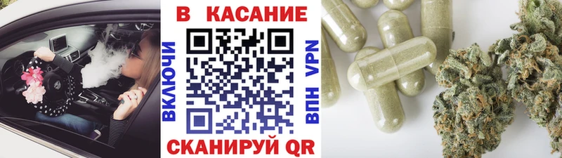Купить наркотик Балабаново ГАШ  COCAIN  A-PVP  Бошки Шишки  Меф мяу мяу 