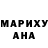 A PVP кристаллы Dizzy Cherry