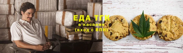 соль ск Алексеевка