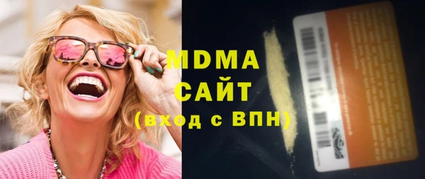 ALPHA-PVP Алзамай