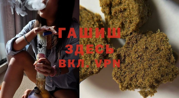 кокаин Алексин