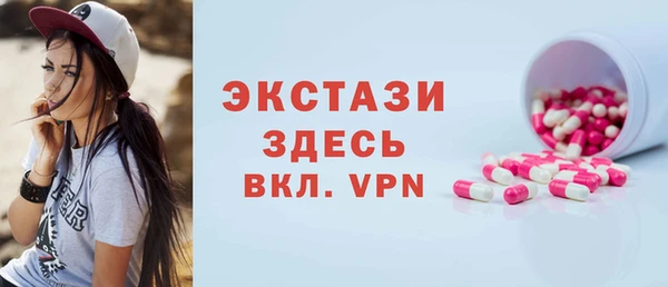 соль ск Алексеевка