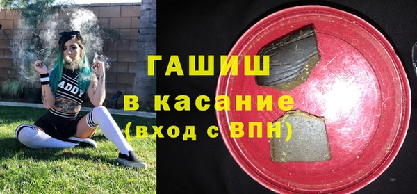 ALPHA-PVP Алзамай