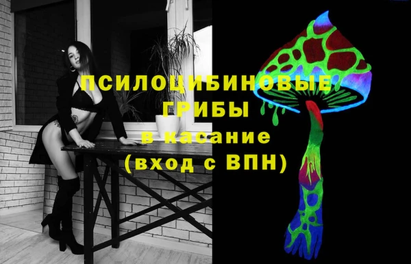 ALPHA-PVP Алзамай