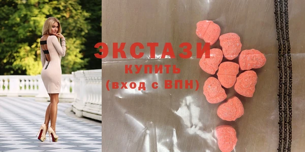 соль ск Алексеевка