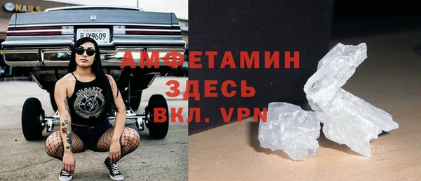 кокаин Алексин