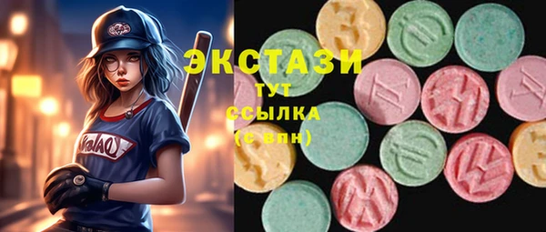 соль ск Алексеевка