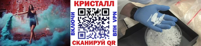 Первитин Декстрометамфетамин 99.9%  Балабаново 