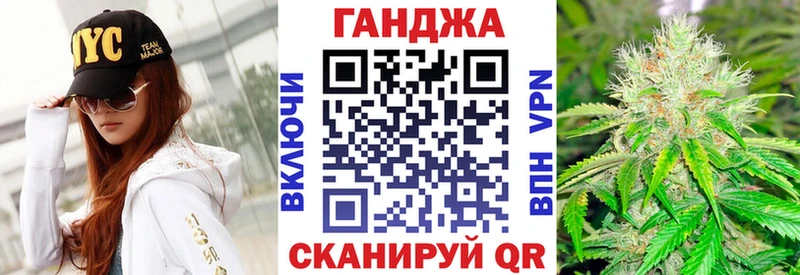 Бошки марихуана OG Kush  Балабаново 